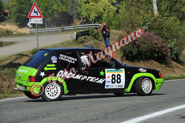 DSC_7678.jpg